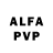 АМФЕТАМИН VHQ Bloman goo