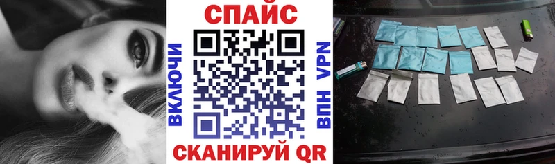 наркота  Протвино  БУТИРАТ BDO 33% 