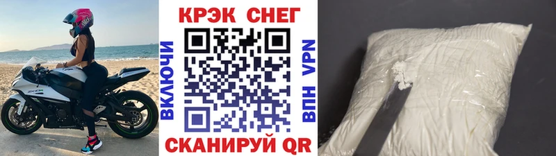 гидра   Протвино  shop клад  COCAIN Колумбийский 