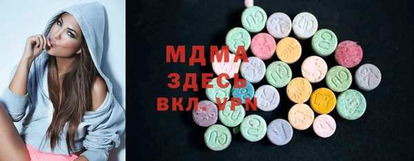 винт Абдулино