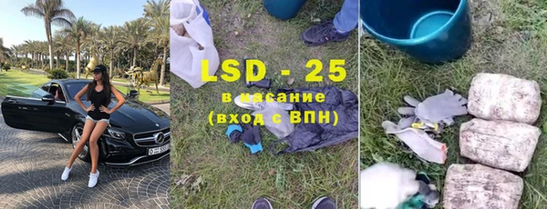 винт Абдулино