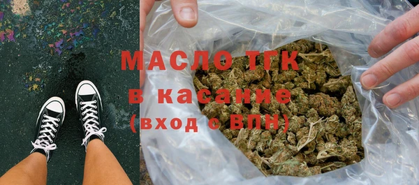 винт Абдулино