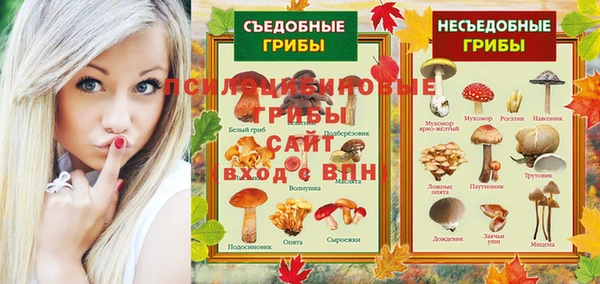 винт Абдулино