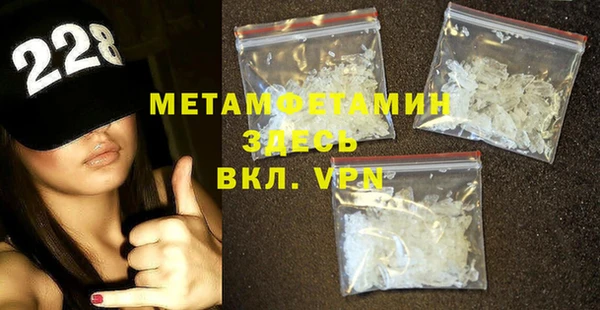 винт Абдулино