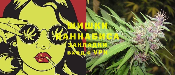 винт Абдулино