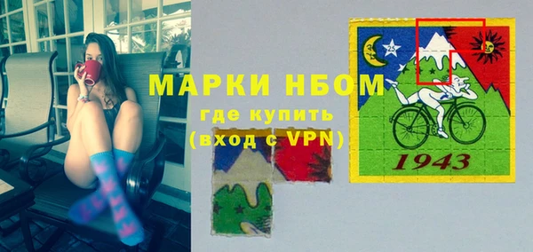 винт Абдулино