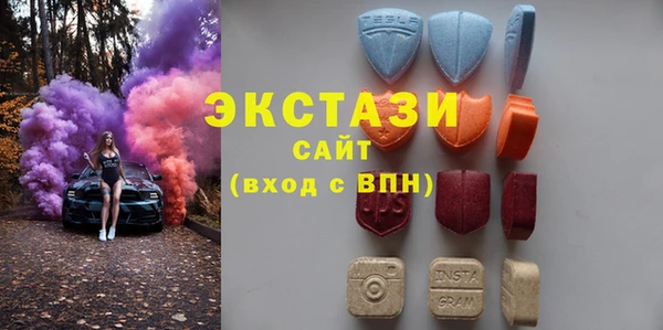 мефедрон VHQ Абаза