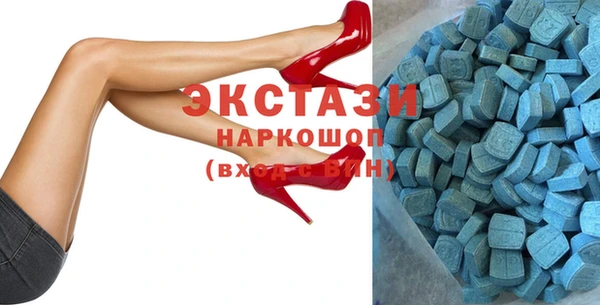 винт Абдулино