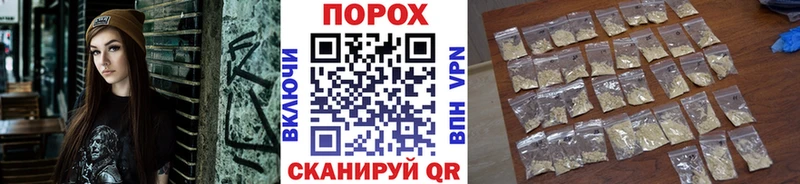 МЕТАМФЕТАМИН кристалл  Протвино 
