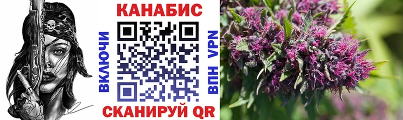 Марихуана ГИДРОПОН  KRAKEN зеркало  Протвино  магазин   